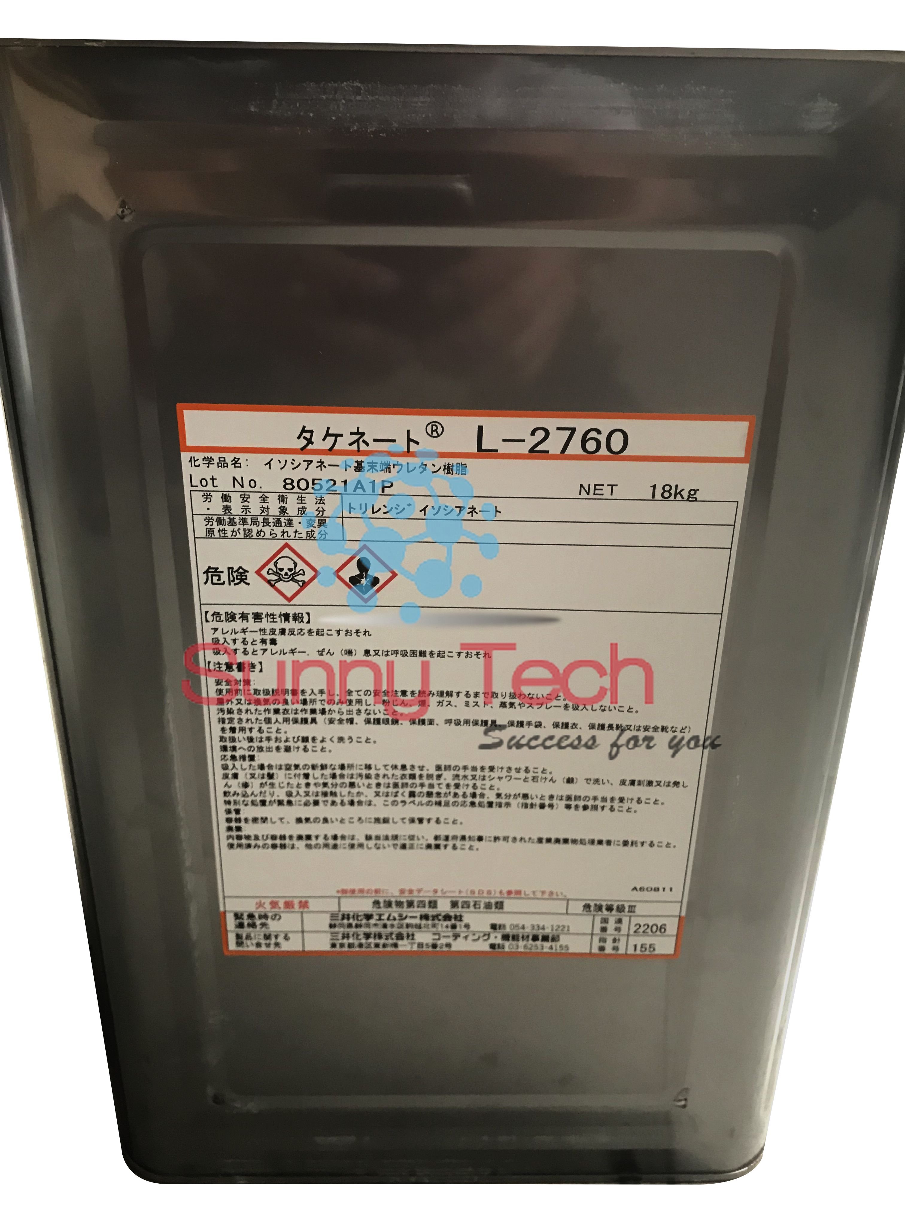 TAKENATETM L-2760 - Hóa Chất Cao Su Sunny Tech - Công Ty TNHH Sunny Tech